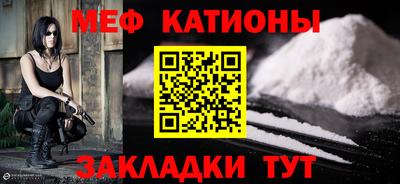 ГАЛЛЮЦИНОГЕННЫЕ ГРИБЫ Кунгур