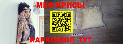 трава Лесосибирск
