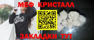 ГАЛЛЮЦИНОГЕННЫЕ ГРИБЫ Кунгур