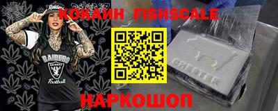 ГАЛЛЮЦИНОГЕННЫЕ ГРИБЫ Кунгур