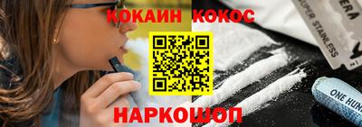 бутират Кумертау