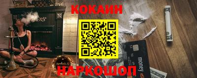 ГАЛЛЮЦИНОГЕННЫЕ ГРИБЫ Кунгур