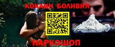 ГАЛЛЮЦИНОГЕННЫЕ ГРИБЫ Кунгур