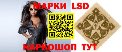бутират Кумертау