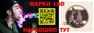 меф VHQ Кулебаки