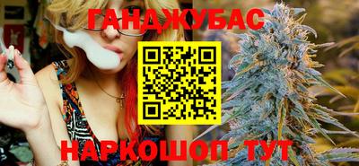 ECSTASY Ликино-Дулёво