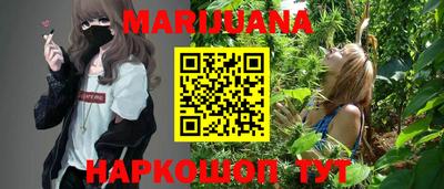 меф VHQ Кулебаки