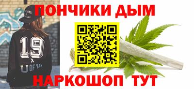 ГАЛЛЮЦИНОГЕННЫЕ ГРИБЫ Кунгур