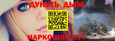 меф VHQ Кулебаки