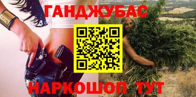 меф VHQ Кулебаки