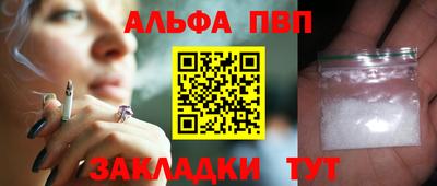 ГАЛЛЮЦИНОГЕННЫЕ ГРИБЫ Кунгур