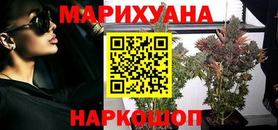 меф VHQ Кулебаки