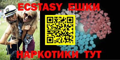 меф VHQ Кулебаки