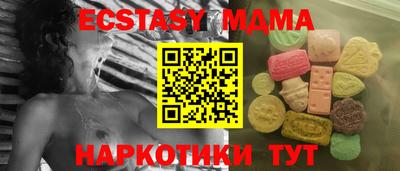 бутират Кумертау