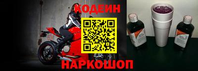 меф VHQ Кулебаки