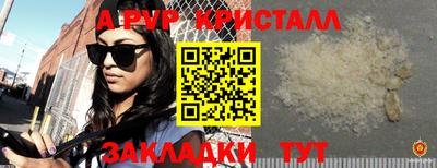 ГАЛЛЮЦИНОГЕННЫЕ ГРИБЫ Кунгур