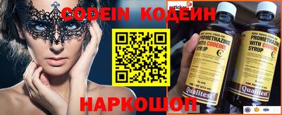 ГАЛЛЮЦИНОГЕННЫЕ ГРИБЫ Кунгур