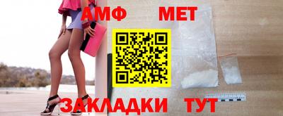 ГАЛЛЮЦИНОГЕННЫЕ ГРИБЫ Кунгур