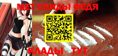 бутират Кумертау