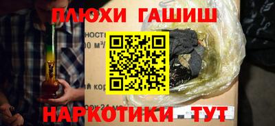 ГАЛЛЮЦИНОГЕННЫЕ ГРИБЫ Кунгур