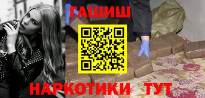 меф VHQ Кулебаки