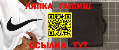 ГАЛЛЮЦИНОГЕННЫЕ ГРИБЫ Кунгур